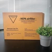 ราคา กรองฟอก Coway : AP-1516D (33.3 x 38 x 3.5 cm.) ขาว (10614171)