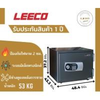 ราคา Wongsiam D_D Safe ตู้เซฟ leeco รุ่น SS-CPL น้ำหนัก 53 kg. 48.4x43.3x37.2 cm. (กxยxส) ดำ(BLACK) (10614724)