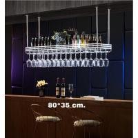 ราคา CT088D033 MIRIKITEKI #บาร์แขวนแก้วไวน์ บาร์แขวนแก้ว สไตล์ Modern Luxury ชั้นแขวนแก้วไวน์หรู #บาร์แขวนแก้วไวน์ 02White 80*35 (10597179)