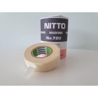 ราคา NITTO เทปกาว Nitto Tape No.720 18 mm x 18 m เทปกาว เทป เทปแปะขอบ เทปทาสี NITTO size (10629126)