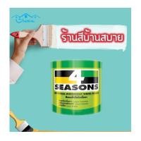 ราคา TOA รองพื้นไม้กันเชื้อราโฟร์ซีซั่น #F1600 ขนาด 3 ลิตร TOA สีรองพื้น (10629369)