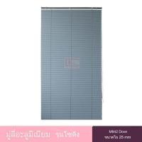 ราคา KACEE มู่ลี่ ม่านหน้าต่างอลูมิเนียม สีเทา M842 110 x 130 ซม. size (10634534)
