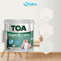 ราคา TOA Organic Care เฉดสีขาว มินิมอล สีทาภายในเกรดสูงสุดของ TOA สีทาภายใน จับคู่ลงตัว กลิ่นอ่อน ปลอดภัย 8292 Quick Silver size (10650888)