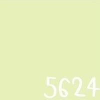 ราคา TOA Supershield Duraclean A+ กึ่งเงา สีเขียวอ่อน ขนาด 9L เฉดสีบ้านสบาย สีภายนอก สีภายใน สีเกรด 15 ปี สีน้ำ สีทาบ้าน 5624,Supershield size (10668057)