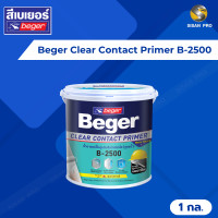 ราคา Beger Clear Contact Primer เบเยอร์ เคลียร์ คอนแทคไพรเมอร์ B-2500 น้ำยารองพื้นปูนเก่า สูตรน้ำ #B-2500 สูตรน้ำใส (สีขาว) 1 แกลลอน/3.785 ลิตร (10659601)