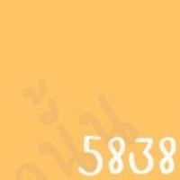 ราคา TOA สีภายนอกภายใน สีเหลืองอมส้ม 1L สีทาบ้าน สีน้ำ สีอะครีลิค เนื้อสีแน่น 5838,4 Seasons ด้าน size (10663037)