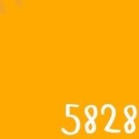 ราคา TOA สีภายนอกภายใน สีเหลืองอมส้ม 1L สีทาบ้าน สีน้ำ สีอะครีลิค เนื้อสีแน่น 5828,4 Seasons ด้าน size (10663047)