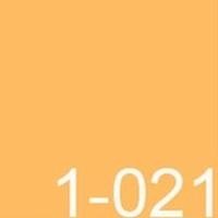 ราคา Dulux สีส้ม อินสไปร์ กึ่งเงา ขนาด 9L สีทาบ้าน สีน้ำ สีทาภายใน สีทาภายนอก 1-021 size (10663075)