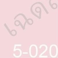 ราคา Dulux สีชมพู อินสไปร์ กึ่งเงา ขนาด 9L สีทาบ้าน สีน้ำ สีทาภายใน สีทาภายนอก 5-020 size (10663635)