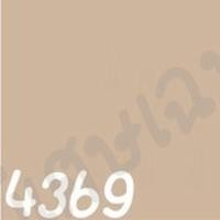 ราคา Beger สีทาบ้าน สีน้ำ สีน้ำตาลช็อคโกแลต กึ่งเงา ขนาด 3.5L เกรดสูง สีทาภายนอก สีทาภายใน 4369,Diamondshield ภายนอก size (10665314)