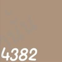 ราคา Beger สีทาบ้าน สีน้ำ สีน้ำตาลช็อคโกแลต กึ่งเงา ขนาด 3.5L เกรดสูง สีทาภายนอก สีทาภายใน 4382,Diamondshield ภายนอก size (10665299)