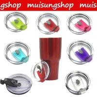 ราคา MUISUNGSHOP | ฝาแก้วเก็บความเย็น WHITE 30 OZ ฝาแก้วเก็บความเย็น (10673563)