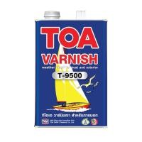 ราคา TOA วาร์นิชพรีเมี่ยม สำหรับภายในและภายนอก ขนาด 3.78 ลิตร TOA-8500 ดำ TOA-9500 เงา ภายนอก size (10668643)