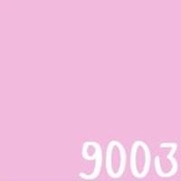 ราคา TOA สีภายนอกภายใน สีชมพู 1L สีทาบ้าน สีน้ำ สีอะครีลิค เนื้อสีแน่น สีคุณภาพ 9003,4 Seasons ด้าน size (10662476)