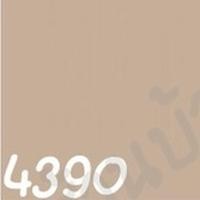 ราคา Beger สีทาบ้าน สีน้ำ สีน้ำตาลช็อคโกแลต กึ่งเงา ขนาด 3.5L เกรดสูง สีทาภายนอก สีทาภายใน size 4390,Diamondshield ภายนอก (10665305)