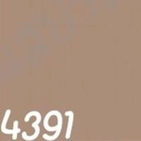 ราคา Beger สีทาบ้าน สีน้ำ สีน้ำตาลช็อคโกแลต กึ่งเงา ขนาด 3.5L เกรดสูง สีทาภายนอก สีทาภายใน size 4391,Diamondshield ภายนอก (10665307)