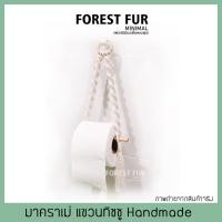 ราคา Forest Fur Minimal มา ครา เม่ ที่แขวนทิชชู่ในห้องน้ำ ที่แขวนทิชชู่ห้องครัว ที่แขวนทิชชู่ติดผนัง Macrame Handmade กว้าง24cm x ยาว40 cm (10643897)