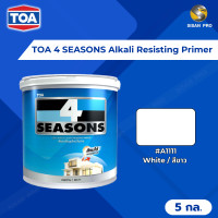 ราคา TOA 4 SEASONS Alkali Resisting Primer ทีโอเอ โฟร์ซีซั่นส์ #A1111 สีขาว สีรองพื้นปูนใหม่กันด่าง #A1111 (สีขาว) 1 ถัง/18.925 ลิตร (10659619)
