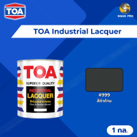 ราคา TOA Industrial Lacquer ทีโอเอ สีพ่นอุตสาหกรรม ชนิดเงา-ชนิดด้าน ขนาด 1 กล. 1 แกลลอน #999 (สีดำด้าน) (10658683)