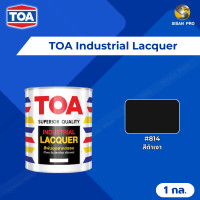 ราคา TOA Industrial Lacquer ทีโอเอ สีพ่นอุตสาหกรรม ชนิดเงา-ชนิดด้าน ขนาด 1 กล. 1 แกลลอน #814 (สีดำเงา) (10658686)