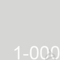 ราคา Dulux สีเทา อินสไปร์ กึ่งเงา ขนาด 3.5L สีทาบ้าน สีน้ำ สีทาภายใน สีทาภายนอก 1-000 size (10664413)