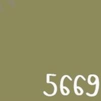 ราคา TOA Supershield Duraclean A+ สีน้ำอะคริลิก กึ่งเงา สีเขียวขี้ม้า ขนาด 9L 5669,Supershield size (10667621)