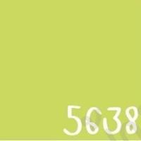 ราคา TOA Supershield Duraclean A+ กึ่งเงา สีเขียวอ่อน ขนาด 9L เฉดสีบ้านสบาย สีภายนอก สีภายใน สีเกรด 15 ปี สีน้ำ สีทาบ้าน 5638,Duraclean A+ size (10668046)