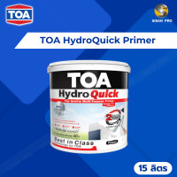 ราคา TOA HydroQuick Primer ทีโอเอ ไฮโดร ควิก ไพรเมอร์ สีรองพื้นอเนกประสงค์สูตรน้ำ สีขาว #1000 15 ลิตร #1000 (สีขาว) (10659654)