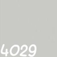 ราคา Beger สีเทา กึ่งเงา สีทาบ้าน ขนาด 3.5L 4029,Beger Cool All Plus size (10674493)