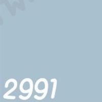 ราคา Beger สีฟ้าคราม กึ่งเงา สีไร้กลิ่น ขนาด 9L 2991,Beger Cool All plus size (10674867)