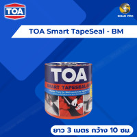 ราคา TOA Smart TapeSeal - BM ทีโอเอ สมาร์ท เทปซีล - บีเอ็ม สีดำ ยาว 3 เมตร กว้าง 10 ซม. - สีดำ (10658544)
