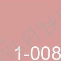 ราคา Dulux สีชมพูแดง อินสไปร์ กึ่งเงา ขนาด 3L สีทาบ้าน สีน้ำ สีทาภายใน สีทาภายนอก 1-008 size (10661595)