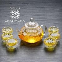 ราคา Charmcha ชุดกาน้ำชาฟักทอง600ml 1ชุด มีตัวเลือกแก้ว2-6ใบ และที่กรองชา1ใบ กา+แก้ว6ใบ (10699311)