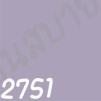 ราคา Beger สีชมพูอมม่วง กึ่งเงา สีไร้กลิ่น ขนาด 3.785L 2751,Beger Cool All Plus size (10674668)