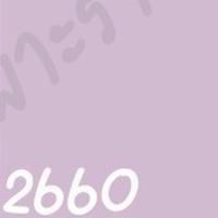 ราคา Beger สีชมพูอมม่วง กึ่งเงา สีไร้กลิ่น ขนาด 3.785L 2660,Beger Cool All Plus size (10674676)