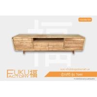 ราคา FUKU Factory ตู้วางทีวี รุ่น Tomi ขนาด200x60x40 cm สีเสี้ยนขาว (10678578)