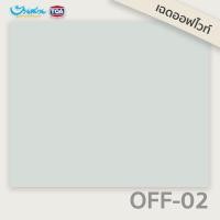 ราคา TOA โฟร์ซีซั่นส์ ภายนอกและภายใน กึ่งเงา เฉดออฟไวท์ ขนาด 9 ลิตร ออฟไวท์ สีทาบ้าน สีพาสเทล สีออฟไวท์ OFF-02,4Seasons กึ่งเงา size (10660273)