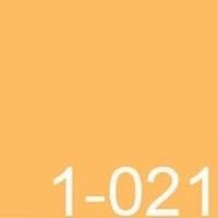 ราคา Dulux สีส้ม อินสไปร์ กึ่งเงา ขนาด 3L สีทาบ้าน สีน้ำ สีทาภายใน สีทาภายนอก 1-021 size (10661717)