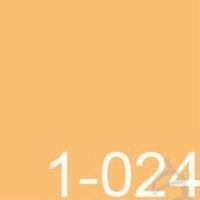 ราคา Dulux สีส้ม อินสไปร์ กึ่งเงา ขนาด 3L สีทาบ้าน สีน้ำ สีทาภายใน สีทาภายนอก 1-024 size (10661722)