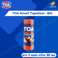 ราคา TOA Smart TapeSeal - BM ทีโอเอ สมาร์ท เทปซีล - บีเอ็ม สีดำ ยาว 3 เมตร กว้าง 30 ซม. - สีดำ (10658546)