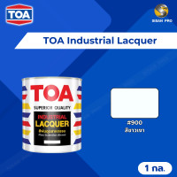 ราคา TOA Industrial Lacquer ทีโอเอ สีพ่นอุตสาหกรรม ชนิดเงา-ชนิดด้าน ขนาด 1 กล. 1 แกลลอน #900 (สีขาวเงา) (10658685)