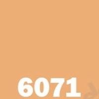 ราคา CAPTAIN พาราชิลด์ เฟรชชี่คลีน สีส้ม สีทาภายนอก สีทาภายใน ขนาด 1 ลิตร สามารถผสมตามรหัสสีของกัปตันได้ทุกเบอร์ ร้านสีบ้านสบาย 6071,พาราชิลด์ ภายนอก size (10660238)