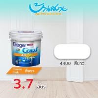 ราคา Beger คูลออลพลัส กึ่งเงา สีขาว #4400 ขนาด 3ลิตร สีทาภายนอก สีบ้านเย็น สีเบเยอร์ สีเบเยอร์คูล เกรด 10 ปี Beger size (10661558)