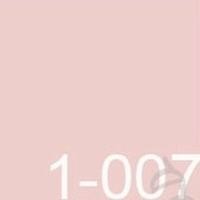 ราคา Dulux สีชมพูแดง อินสไปร์ กึ่งเงา ขนาด 3L สีทาบ้าน สีน้ำ สีทาภายใน สีทาภายนอก 1-007 size (10661594)