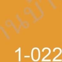 ราคา Dulux สีส้ม อินสไปร์ กึ่งเงา ขนาด 3L สีทาบ้าน สีน้ำ สีทาภายใน สีทาภายนอก 1-022 size (10661720)