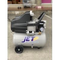 ราคา JET ปั๊มลมโรตารี่ 2 HP 25 ลิตร รุ่น TYPHOON-25 26*57*59 JET ปั๊มลมโรตารี่ 2 HP 25 ลิตร รุ่น TYPHOON-25 (10703626)
