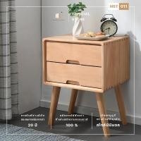 ราคา C-craft lanna ตู้หัวเตียงไม้สักสไตล์ รุ่นNST 011 สีขาว (10690378)