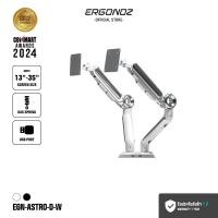 ราคา ERGONOZ Monitor Arms ขาตั้งจอคอม รุ่น 2 จอEGN-ASTRO-D สำหรับหน้าจอ 13 - 35 นิ้ว รองรับน้ำหนัก 12 Kg. ขาว (10680403)