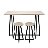 ราคา Furradec ชุดโต๊ะบาร์พร้อมเก้าอี้ PARTY สีวอลนัทเข้ม ขนาดโต๊ะ 120 x 48 x 90 ซม (10685334)