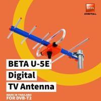 ราคา BETA DIGITAL เสาอากาศดิจิตอลทีวี แบบ DIY BETA U-5E ไม่พร้อมสาย (10694839)